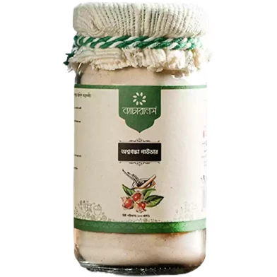 Naturals Ashwagandha Powder - 210gm : null | Rokomari.com - Rokomari product